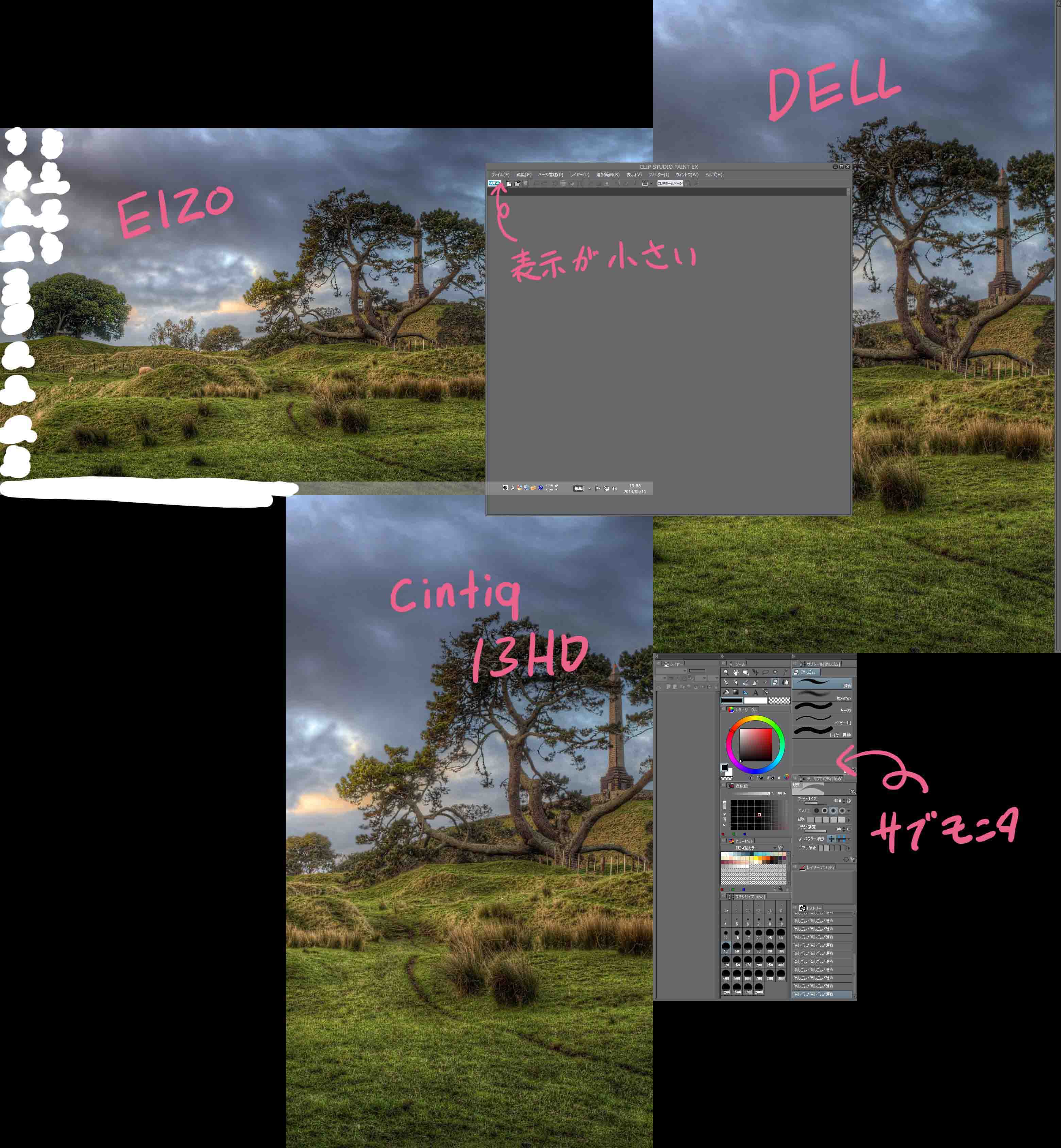 Cintiq13hdなど高dpi使用時のウインドウ拡大表示について Clip Studio Paintの要望 不具合ボード Clip Studio