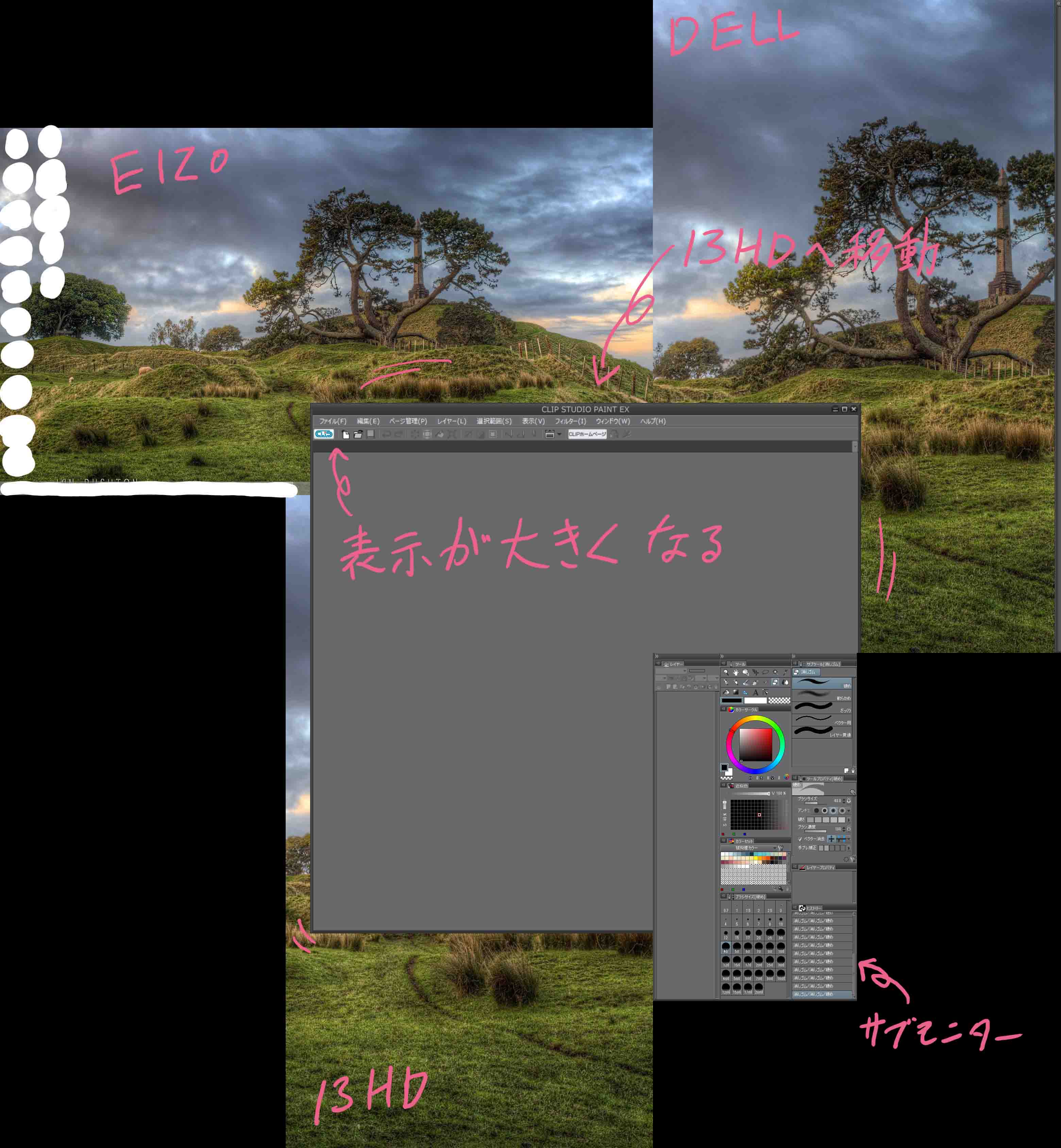 Cintiq13hdなど高dpi使用時のウインドウ拡大表示について Clip Studio Paintの要望 不具合ボード Clip Studio