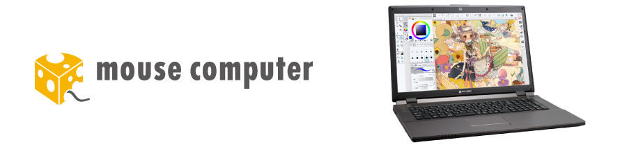 マウスコンピューター m-Book W シリーズ 画像