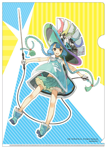 クリアファイル 左様デザイン