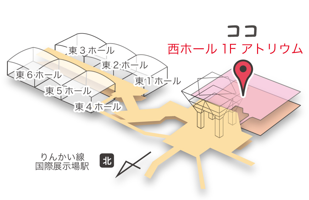東京ビックサイト地図