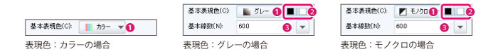 500_menu_0756.jpg