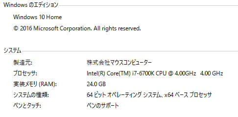 連続スキャンができなくなりました Clip Studio Paintの要望 不具合ボード Clip Studio