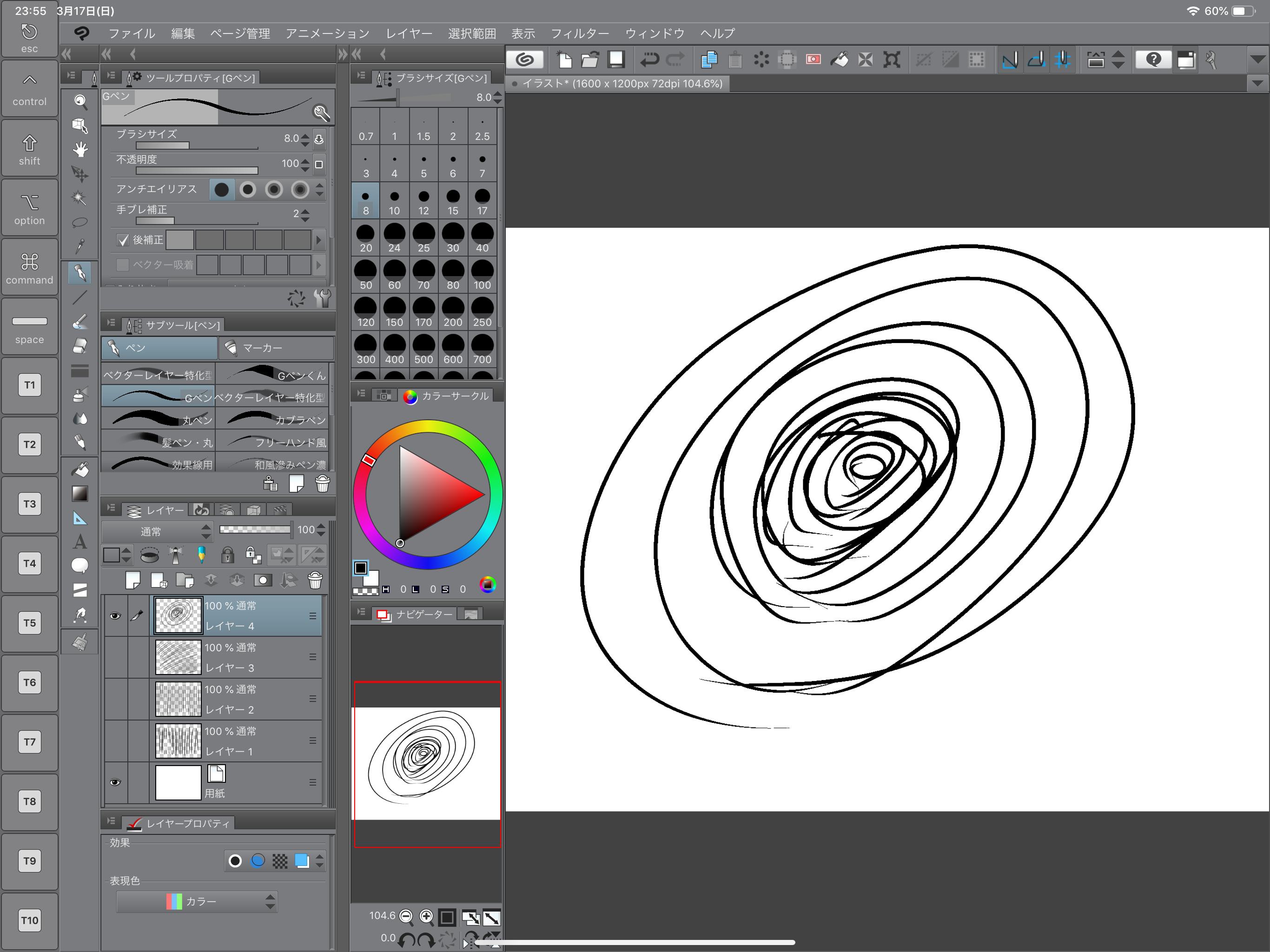 ipad pro使用時に不安定な操作が起きる CLIP STUDIO PAINTの要望・不具合ボード