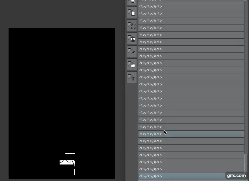 描いている途中で該当レイヤが急に真っ黒になる Clip Studio Paintの要望 不具合ボード Clip Studio