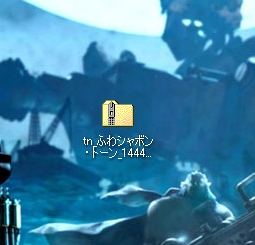 画像1: 説明 画像1: 説明