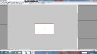 不具合チャプタ: 一部タスクバー等画像加工がしてあります 不具合チャプタ: 一部タスクバー等画像加工がしてあります