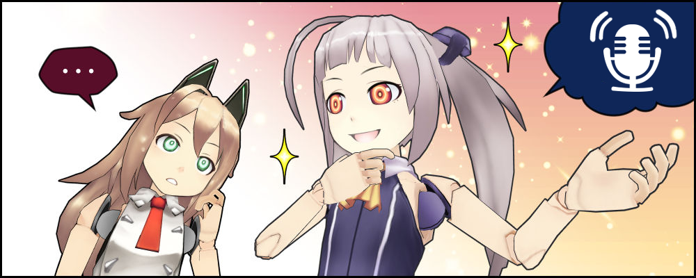 「モデル（声質）」と「口調（話し方）」を組み合わせることで、200パターン以上のバリエーション豊かな合成音声が自由に作成できます。さらに、速さや抑揚調整をすることでより自然な音声の合成が可能です。