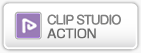 CLIP STUDIO ACTION