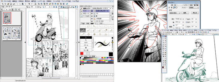 ComicStudioPro 4.0 パッケージ版