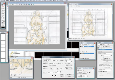 アニメ制作ソフトretas Studio Windows版 Macos版 Clip Studio