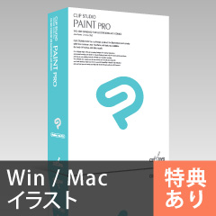 CLIP STUDIO PAINT PRO 公式ガイドブックモデル改訂版 モデル（Windows 