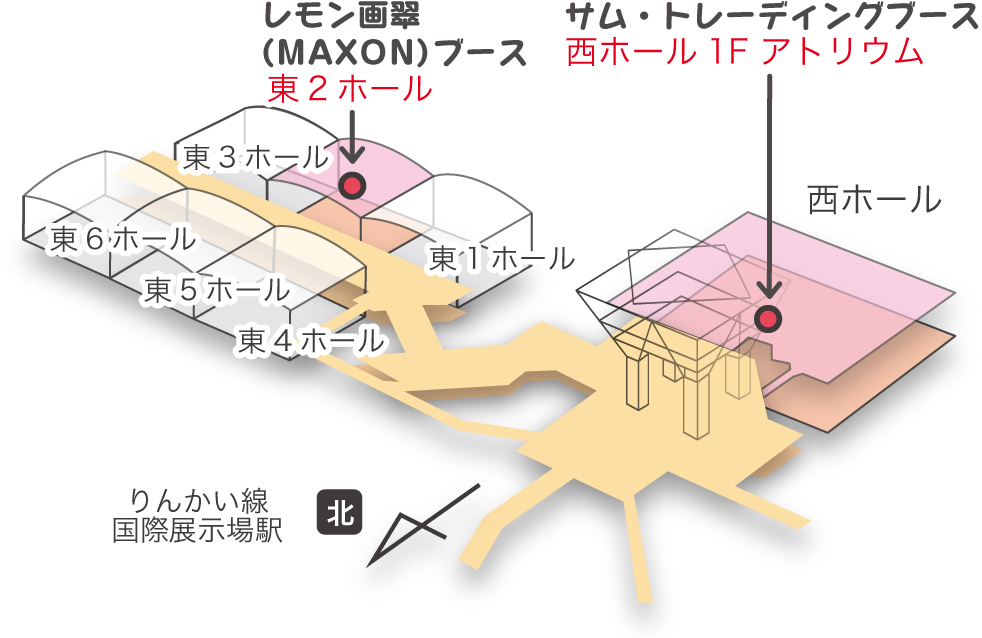 東京ビックサイト地図