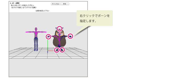 030_mapping_0004.jpg