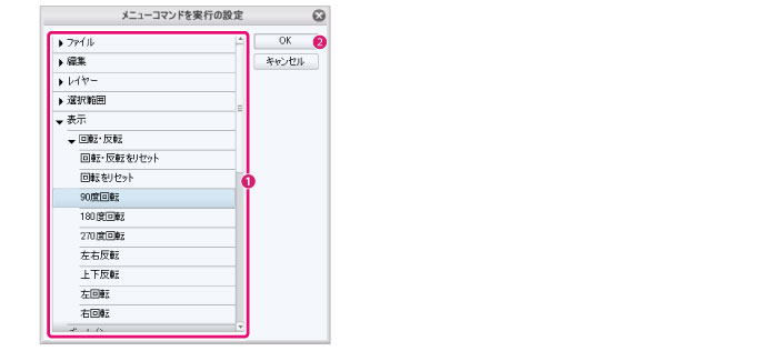 500_menu_0444.jpg