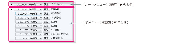 500_menu_0487.jpg