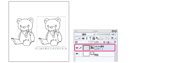 Clip Studio Paint リファレンスガイド 線幅修正