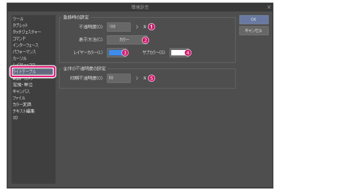 500_menu_1115.jpg