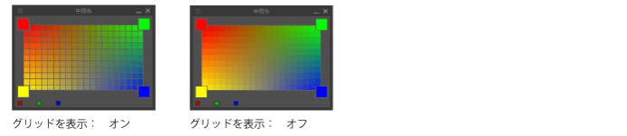 540_color_plt_0022.jpg