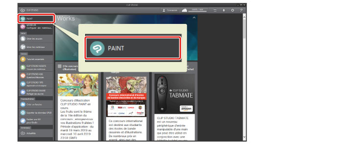 CSPaint_01_006.jpg